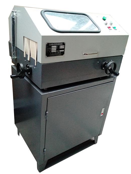 �̿�����ԇ���и�CQG-3